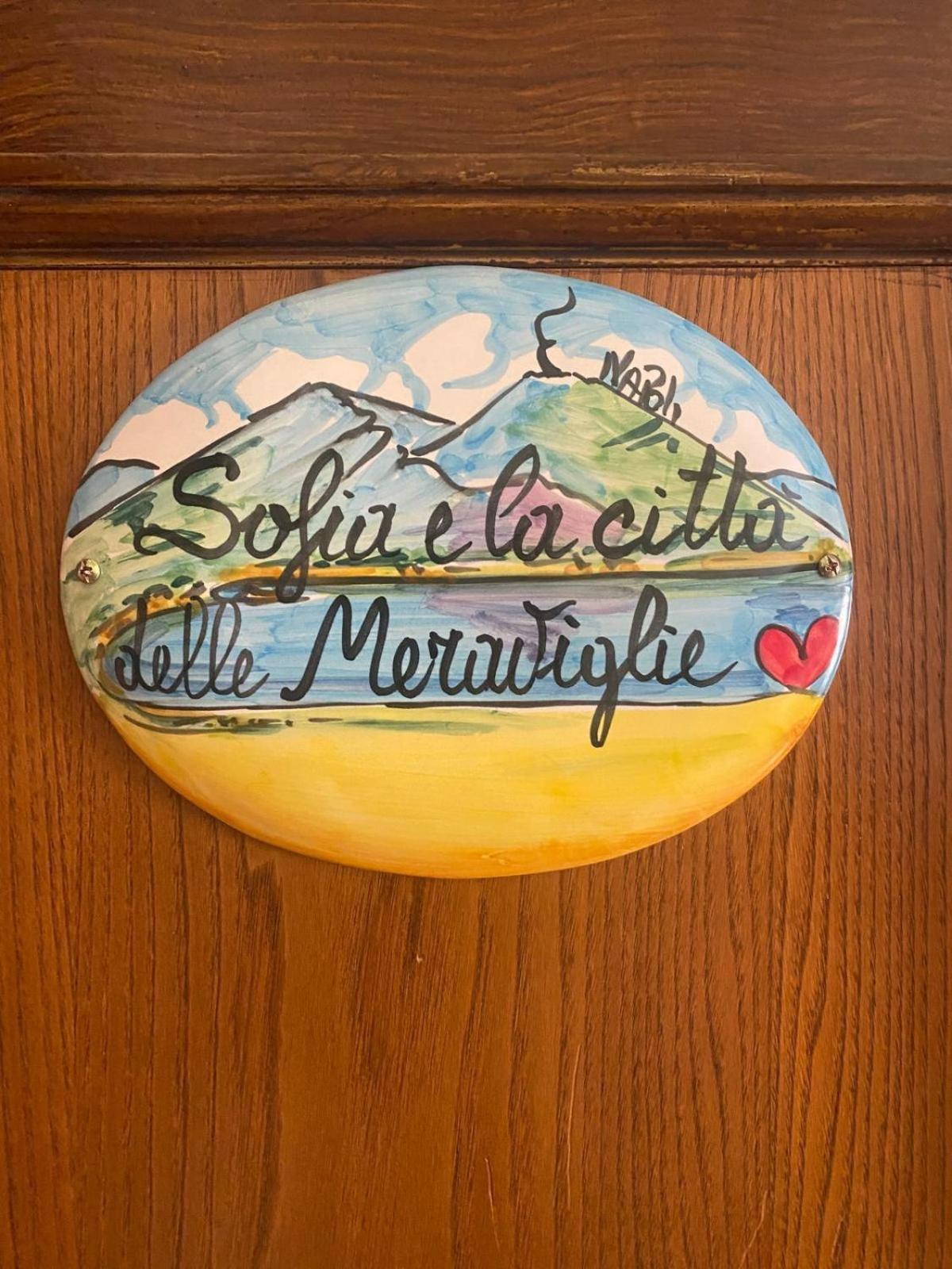 Sofia E La Citta Delle Meraviglie *